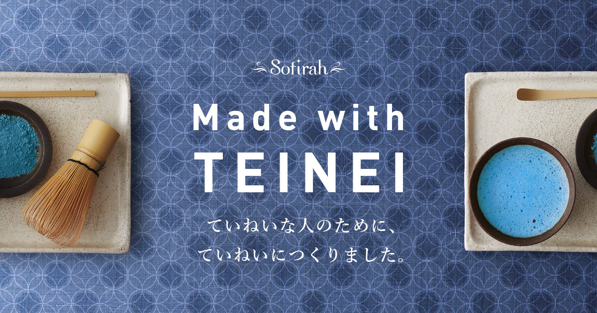 新商品】～ハイブリットLEDライト～ 発売スタートしました