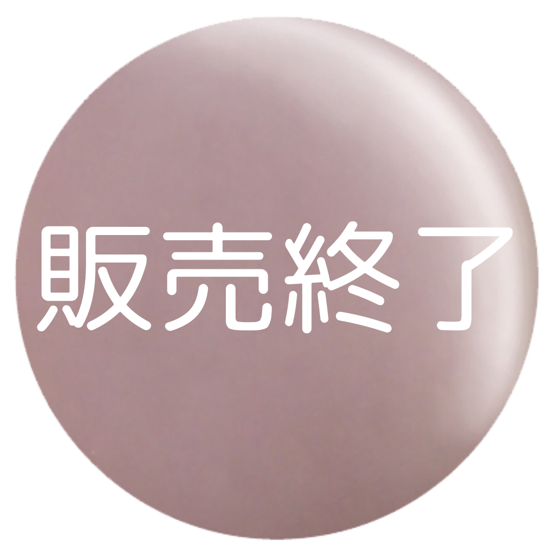 C014M