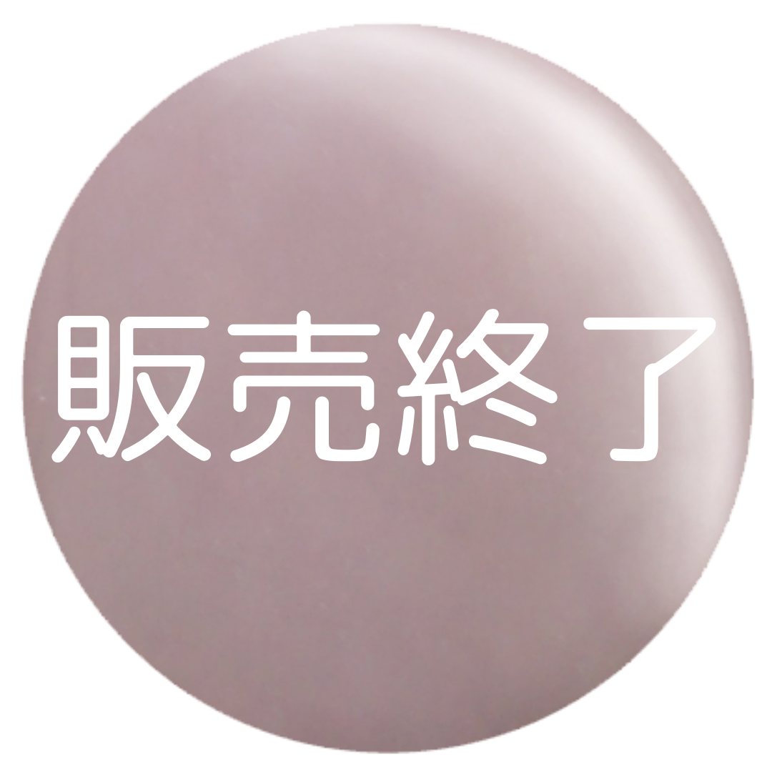 C016M