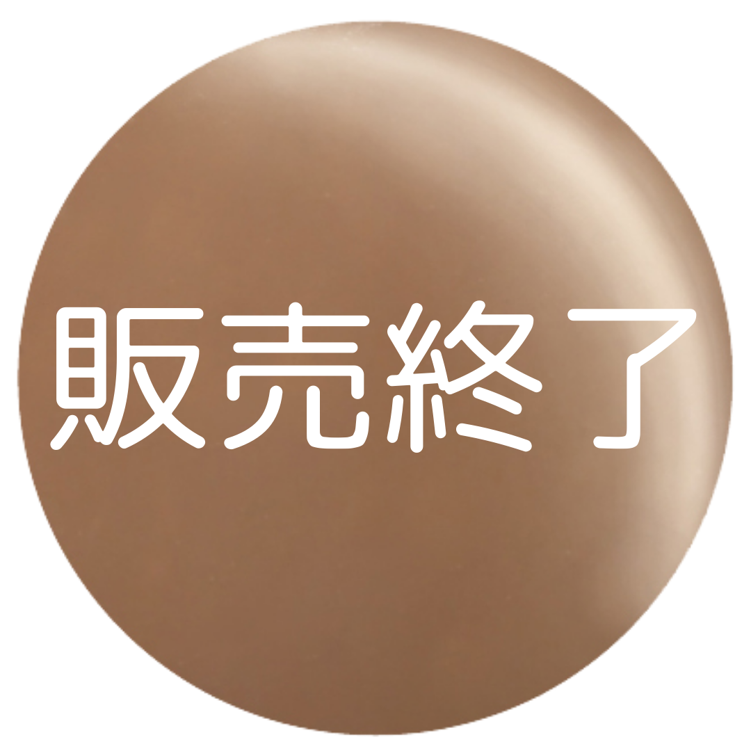 C031M