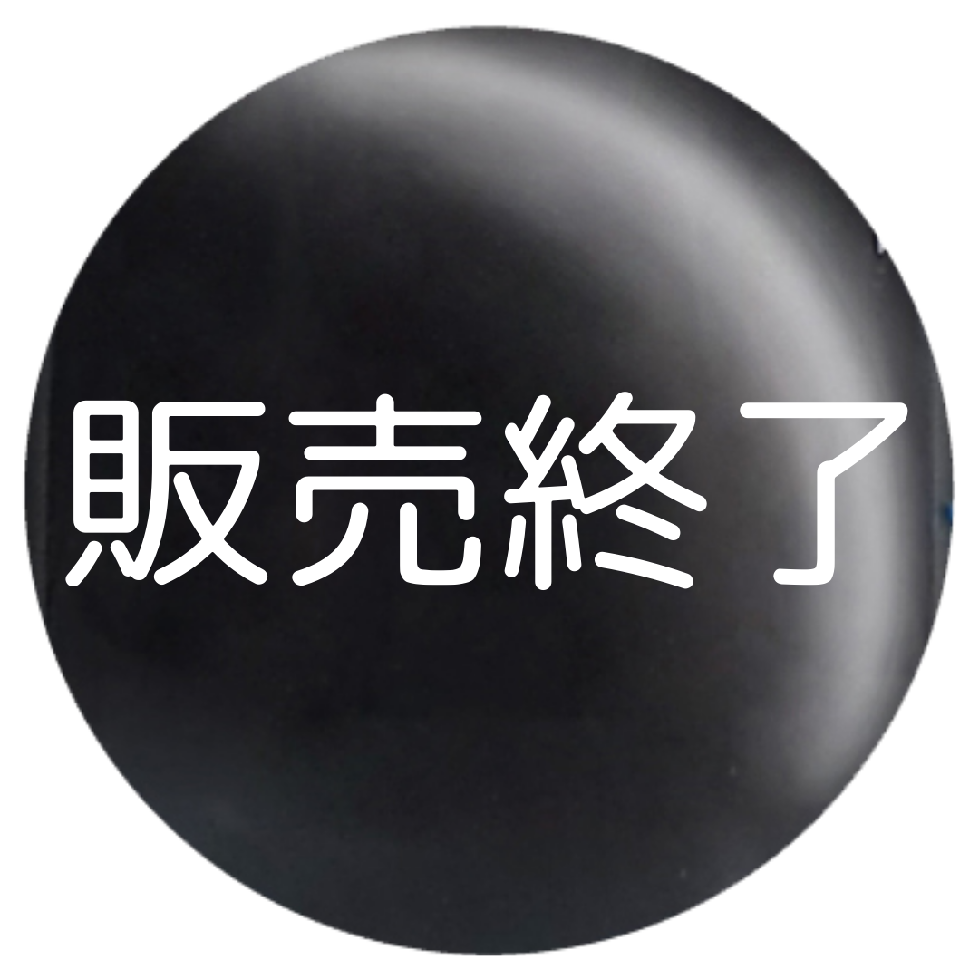 C058M